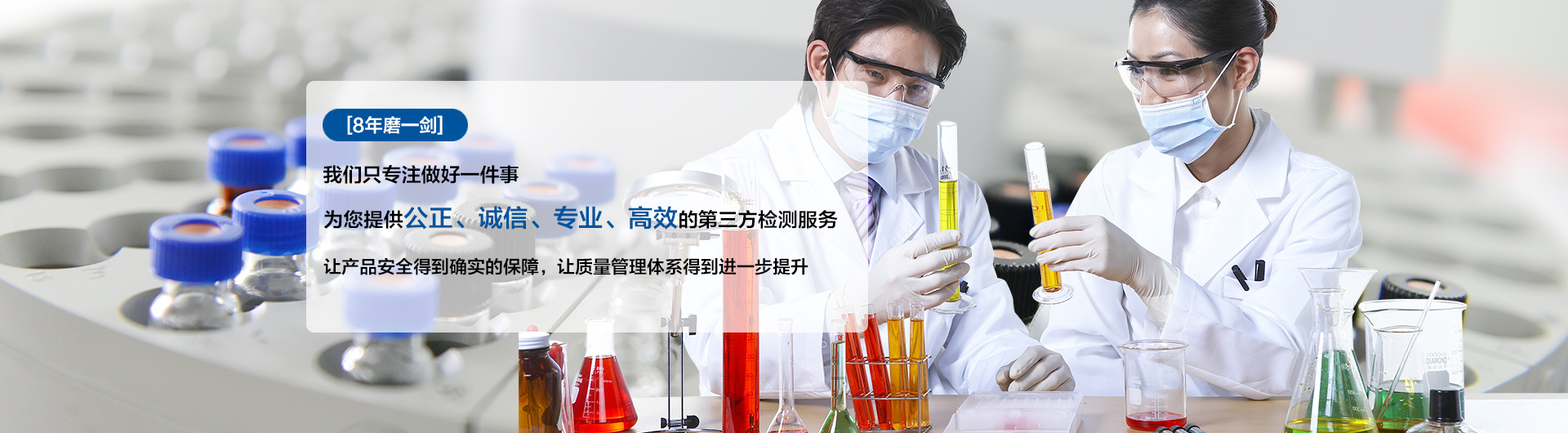 逆流閉式冷卻塔